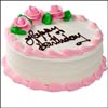 Rosy pink Delight-1kg cake(Vanilla Flavour) - Click here to View more details about this Product